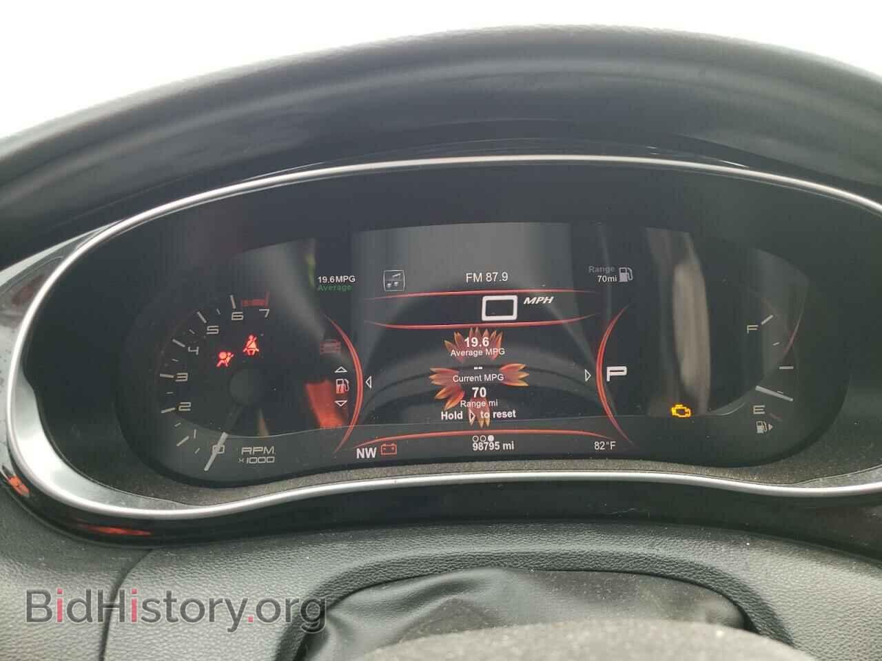 2013 DODGE DART - VIN: 1C3CDFCA5DD149502 - Photo 8