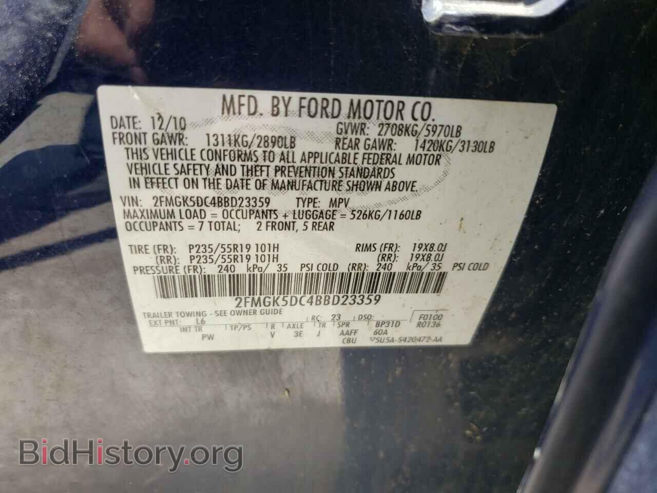 2011 FORD FLEX - VIN: 2FMGK5DC4BBD23359 - Photo 10
