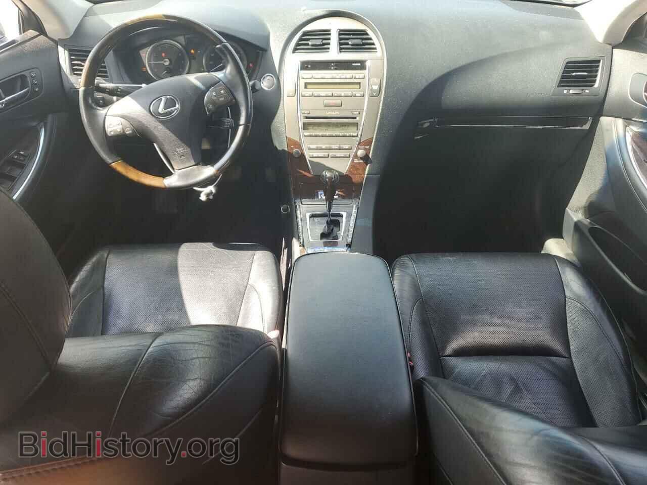 2012 LEXUS ES350 - VIN: JTHBK1EG2C2472870 - Фото 8