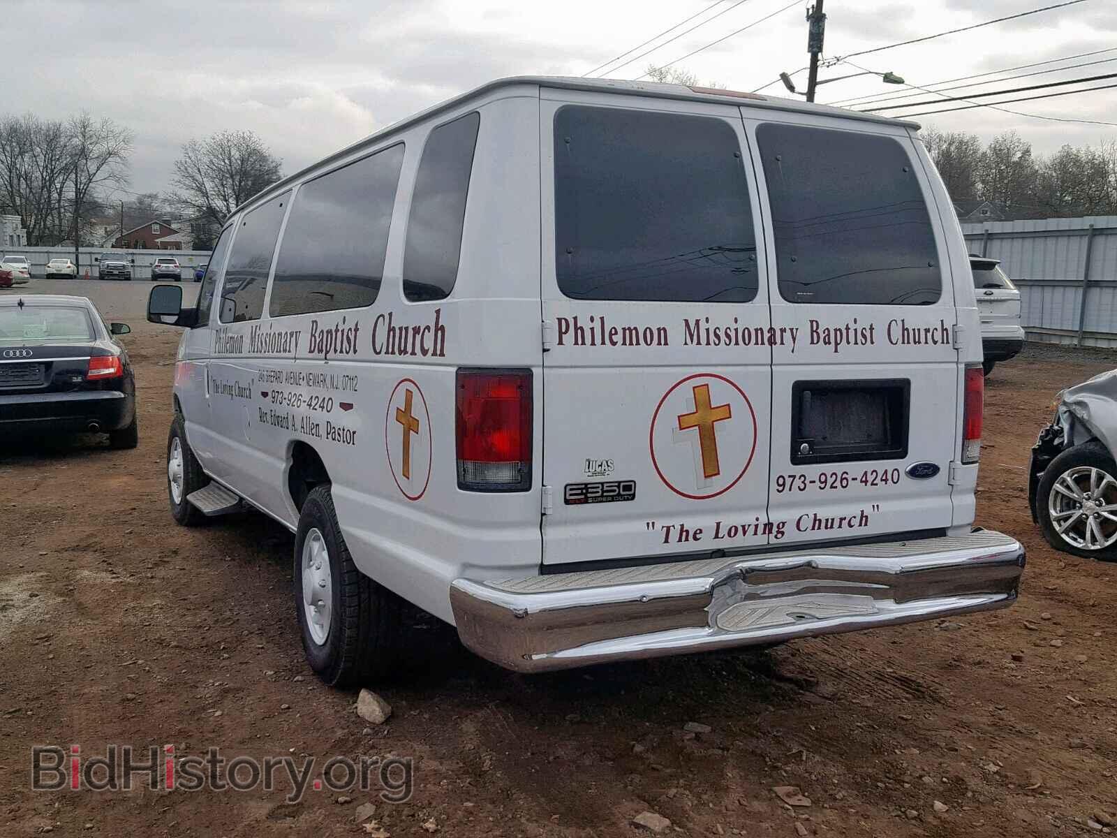 2003 FORD ECONOLINE - VIN: 1FBSS31L93HB00525 - Photo 3