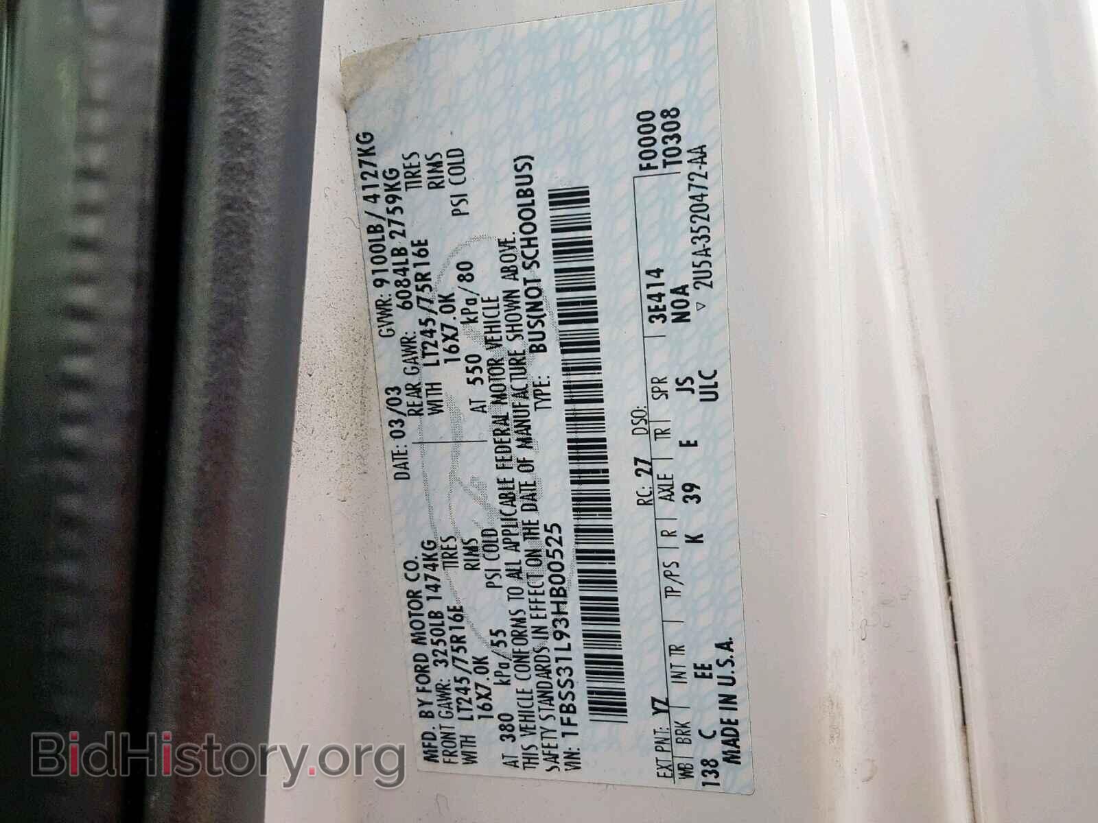 2003 FORD ECONOLINE - VIN: 1FBSS31L93HB00525 - Photo 10