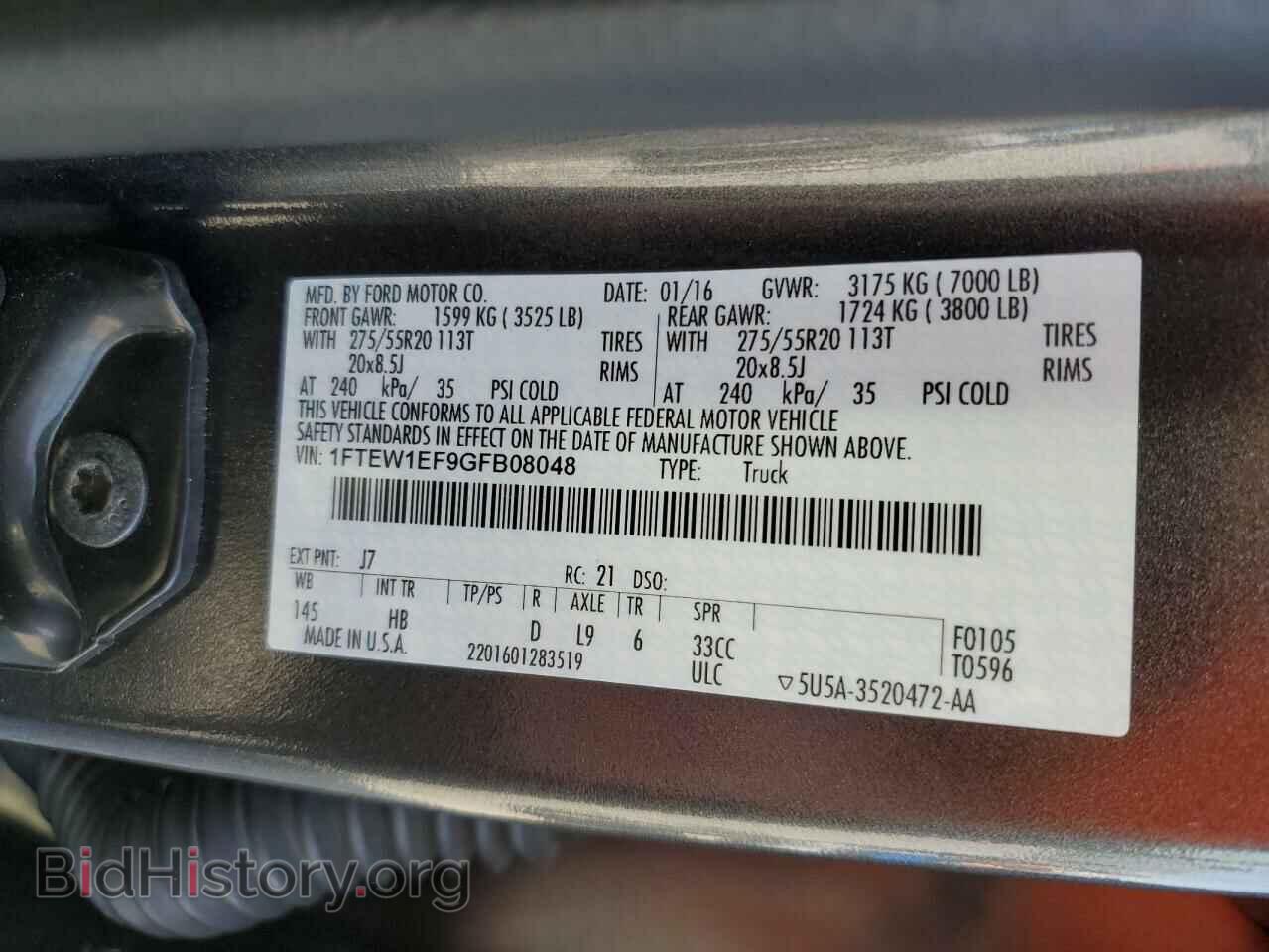 2016 FORD F-150 - VIN: 1FTEW1EF9GFB08048 - Photo 13