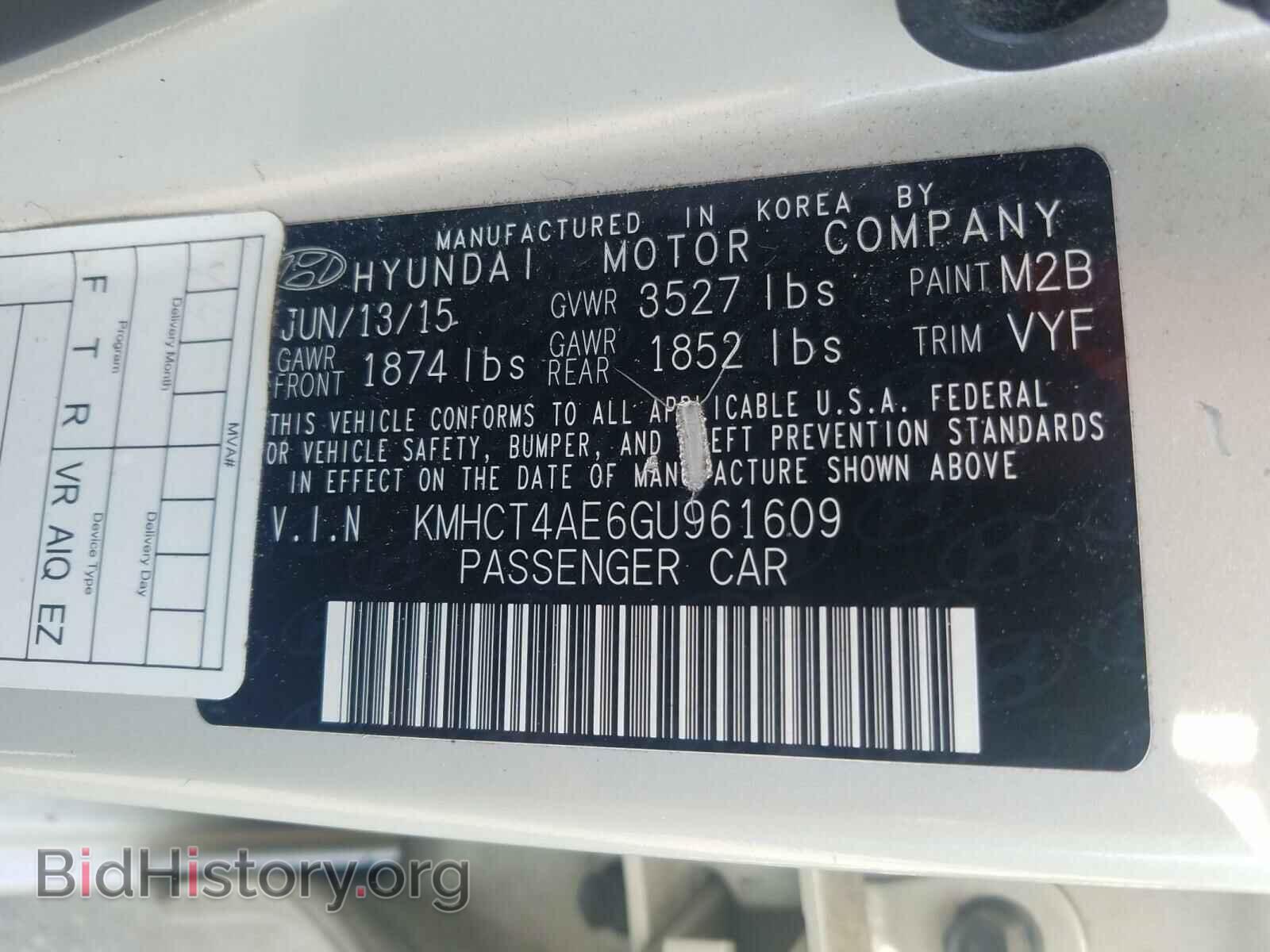 2016 HYUNDAI ACCENT - VIN: KMHCT4AE6GU961609 - Фото 10