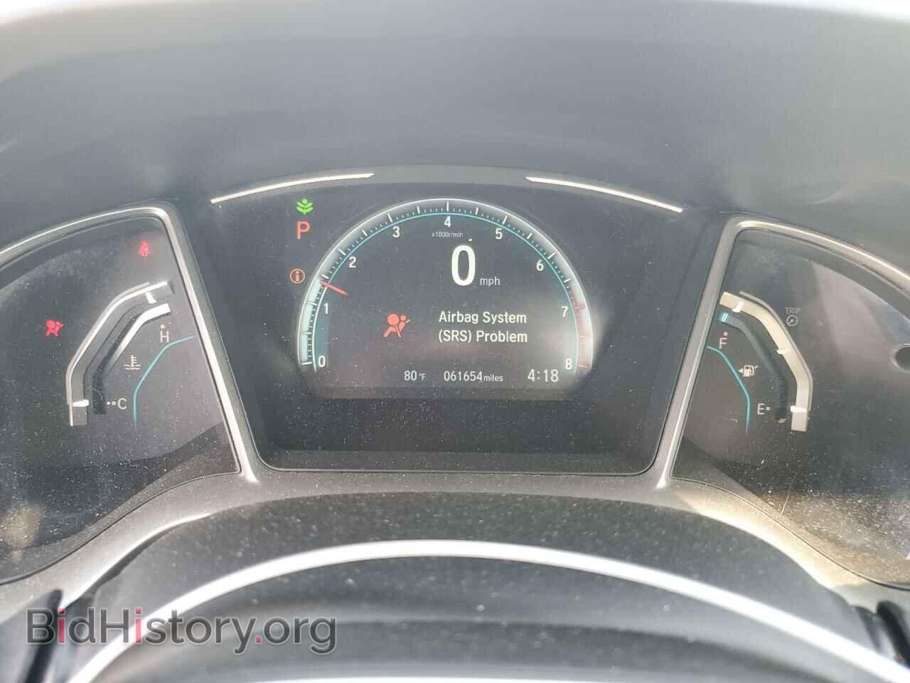 2017 HONDA CIVIC - VIN: 19XFC2F79HE042025 - Фото 9