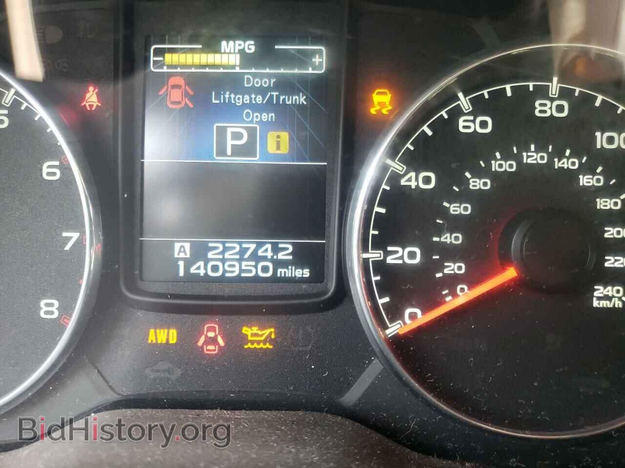 2013 SUBARU OUTBACK - VIN: 4S4BRBLC6D3315143 - Фото 8