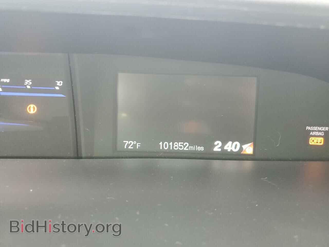 2014 HONDA CIVIC - VIN: 19XFB2F55EE011481 - Фото 9