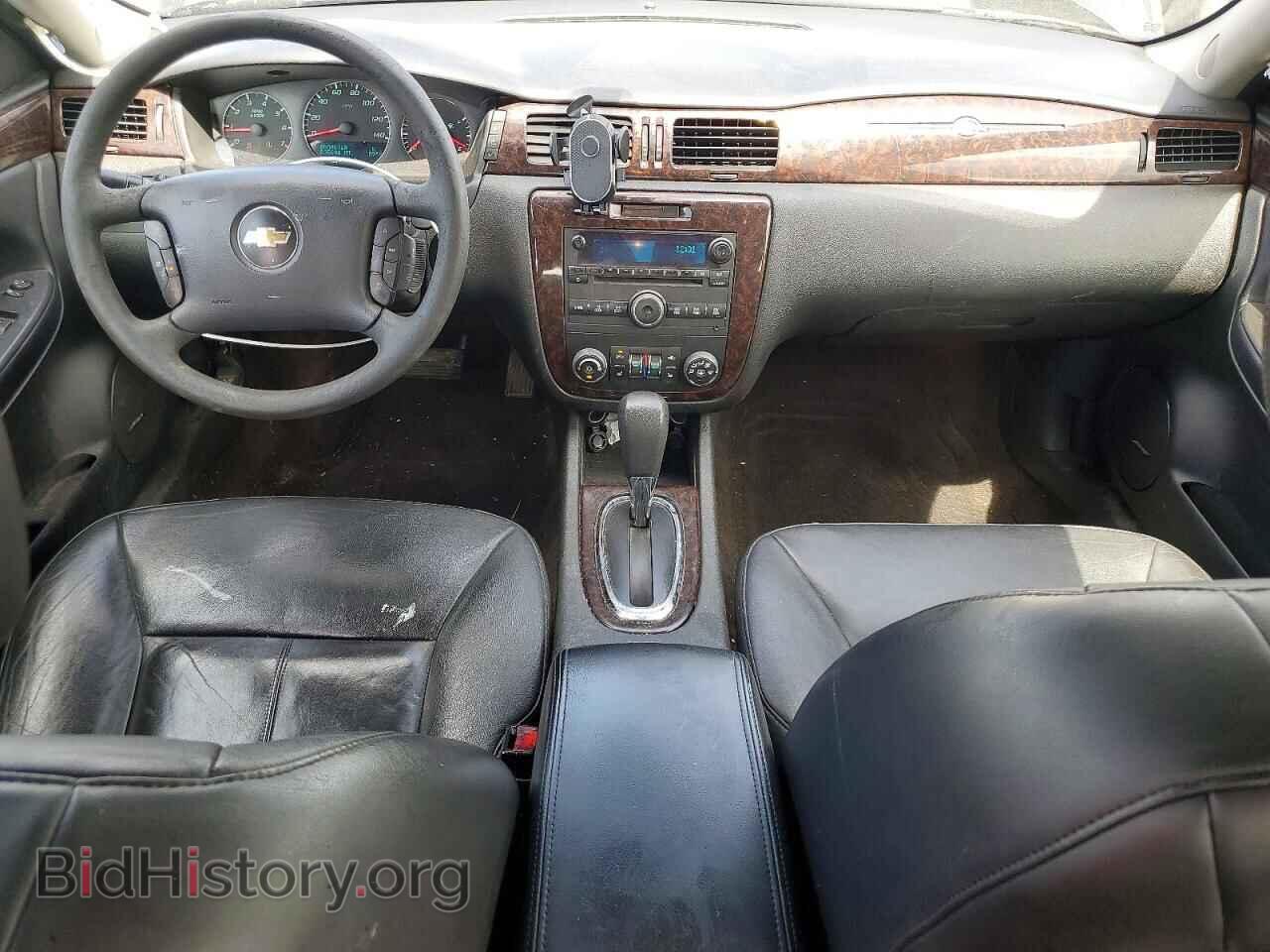 2015 CHEVROLET IMPALA - VIN: 2G1WC5E35F1124191 - Photo 8
