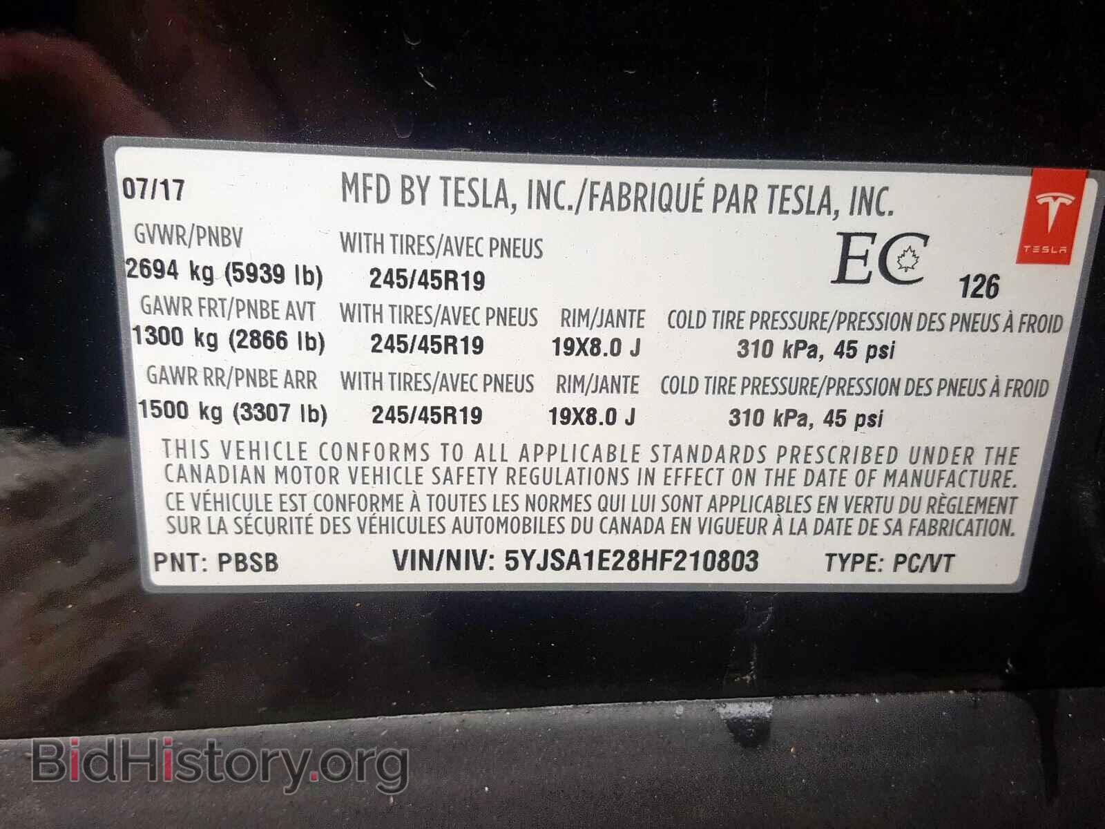 2017 TESLA MODEL S - VIN: 5YJSA1E28HF210803 - Photo 10