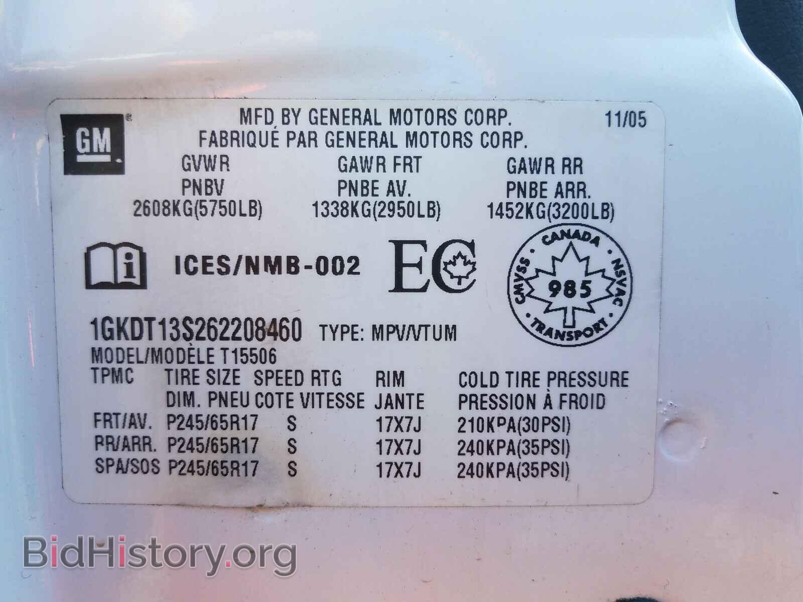 2006 GMC ENVOY - VIN: 1GKDT13S262208460 - Фото 10