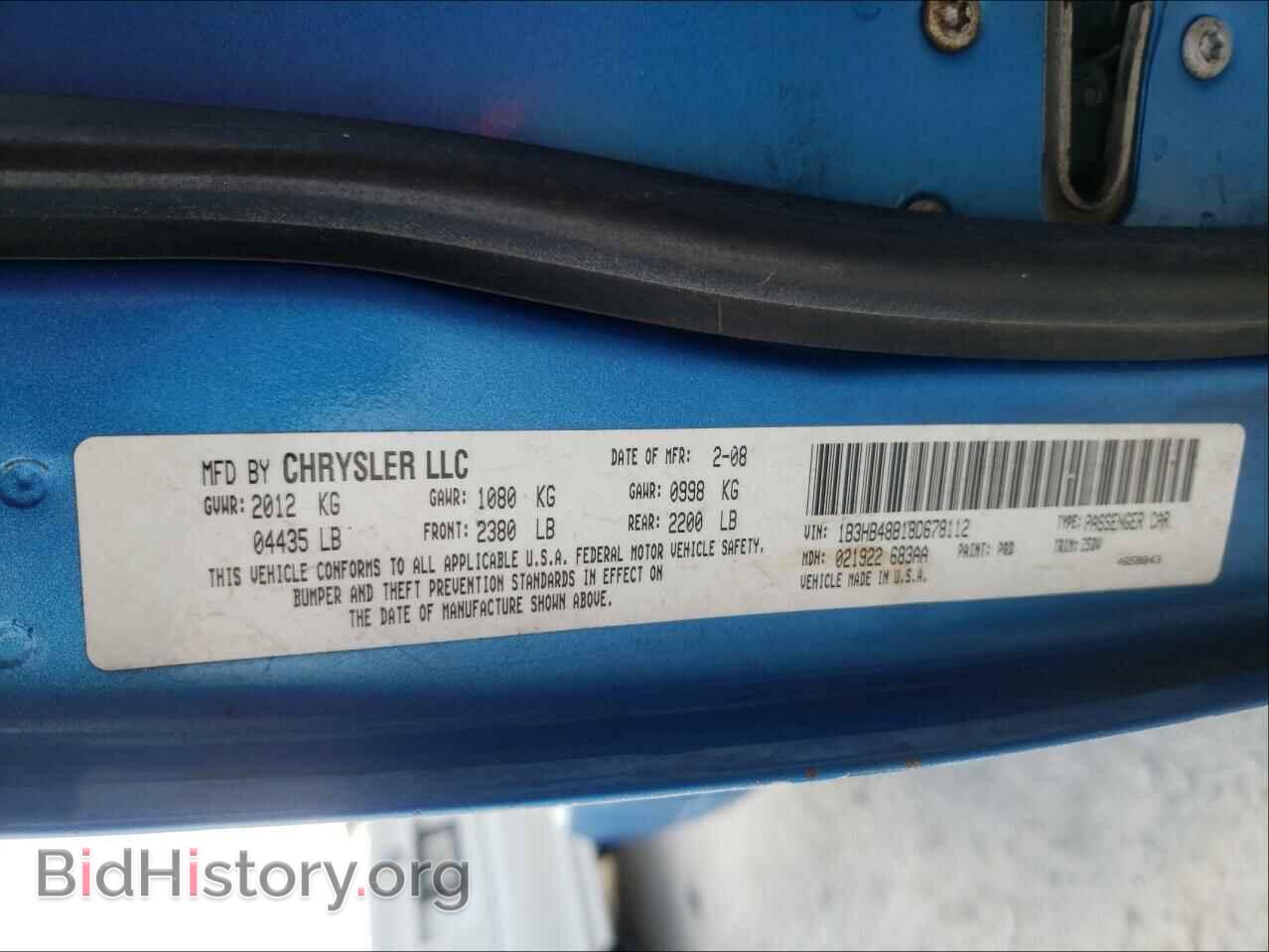 2008 DODGE CALIBER - VIN: 1B3HB48B18D678112 - Photo 10
