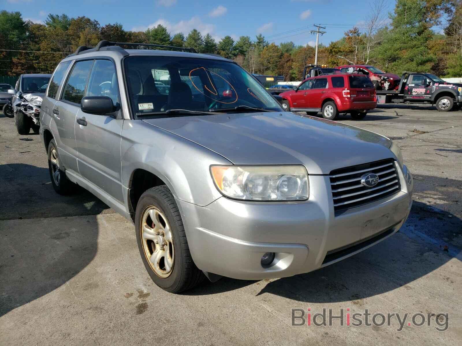 Photo JF1SG63697H729638 - SUBARU FORESTER 2007