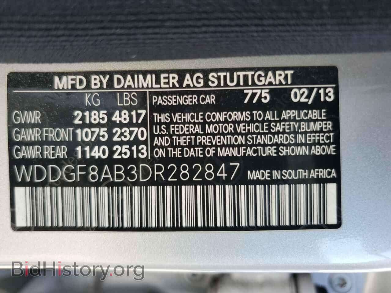 2013 MERCEDES-BENZ C-CLASS - VIN: WDDGF8AB3DR282847 - Фото 12