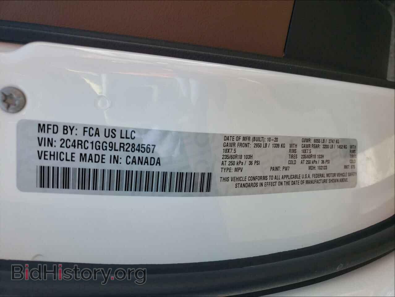 2020 CHRYSLER PACIFICA - VIN: 2C4RC1GG9LR284567 - Photo 10
