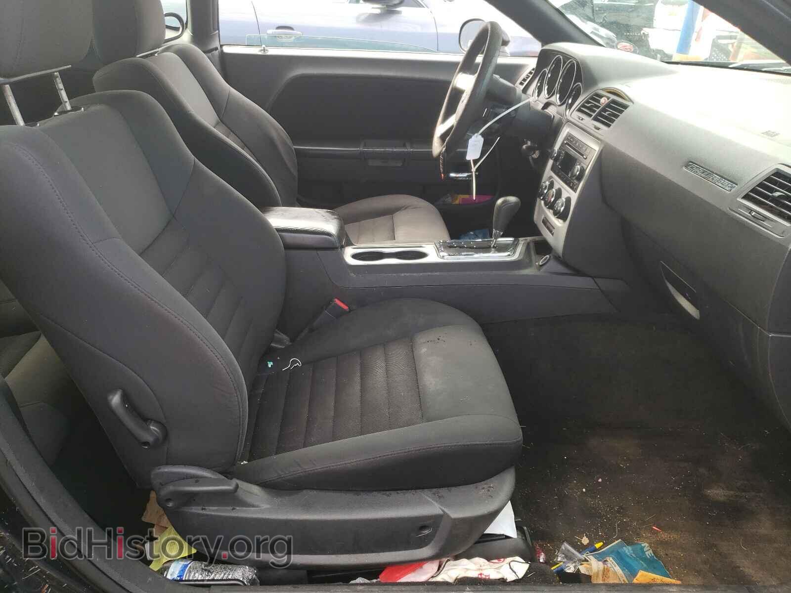 2010 DODGE CHALLENGER - VIN: 2B3CJ4DV7AH260384 - Photo 5