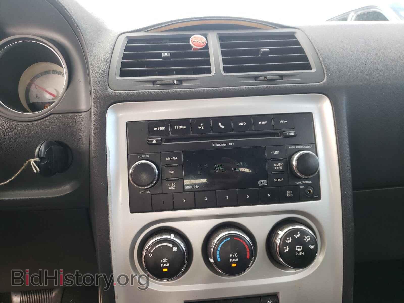 2010 DODGE CHALLENGER - VIN: 2B3CJ4DV7AH260384 - Photo 9
