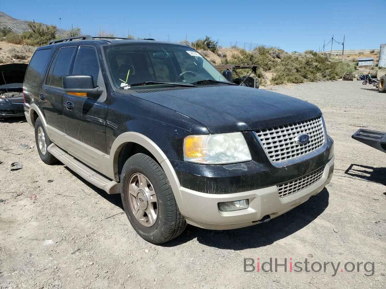 Photo 1FMFU18575LA29906 - FORD EXPEDITION 2008