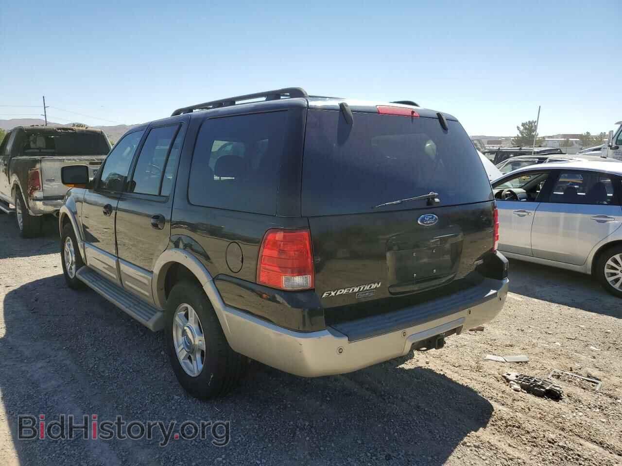 2008 FORD EXPEDITION - VIN: 1FMFU18575LA29906 - Фото 3