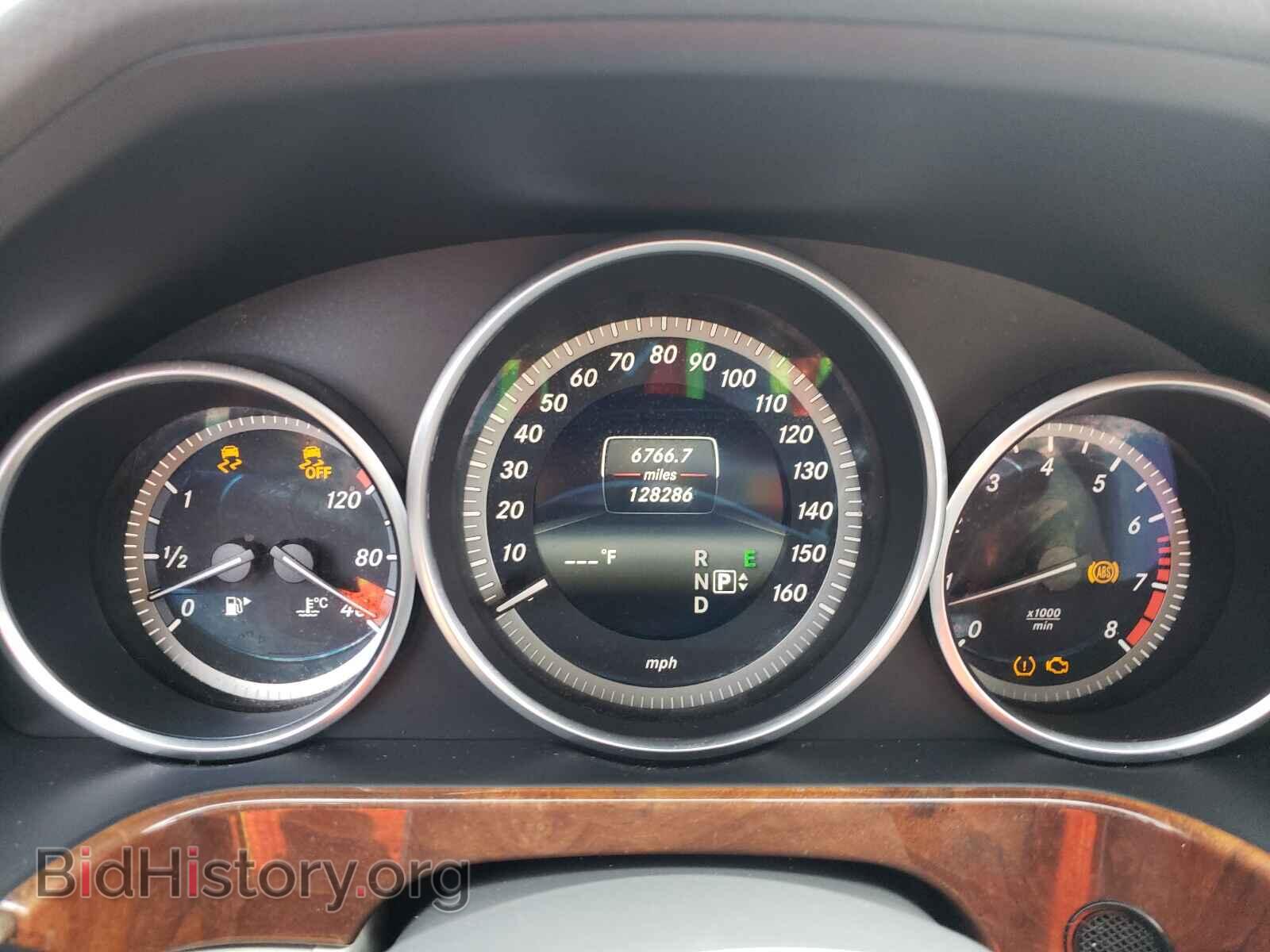2014 MERCEDES-BENZ E-CLASS - VIN: WDDHF8JB1EA860657 - Фото 8