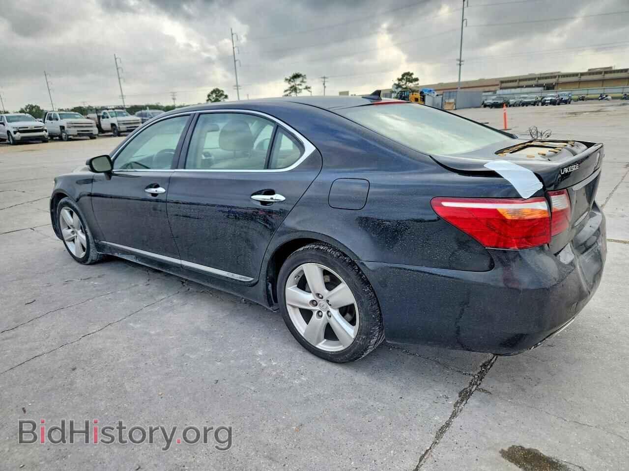 2012 LEXUS LS460 - VIN: JTHGL5EFXC5046201 - Photo 2
