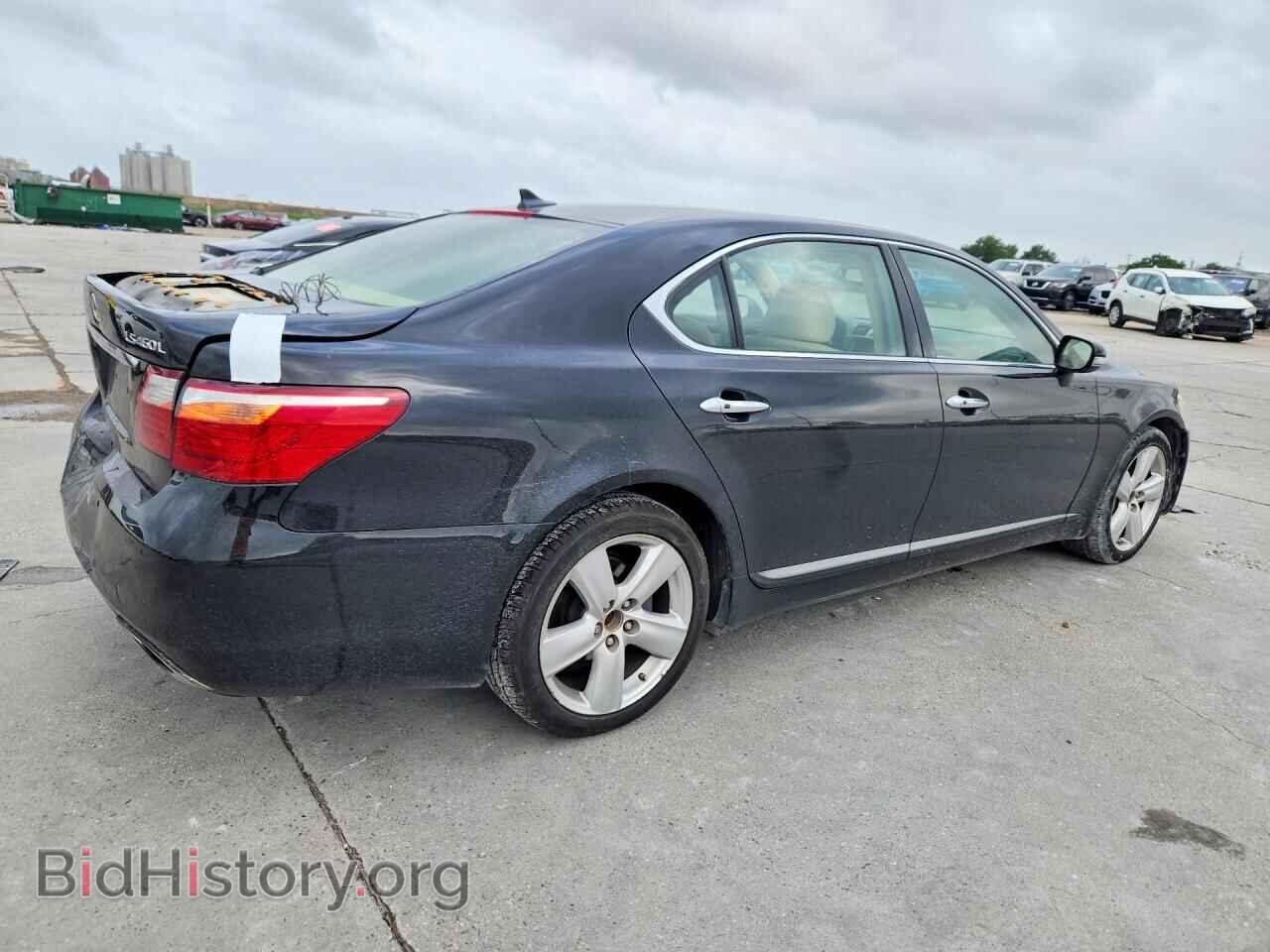 2012 LEXUS LS460 - VIN: JTHGL5EFXC5046201 - Photo 3