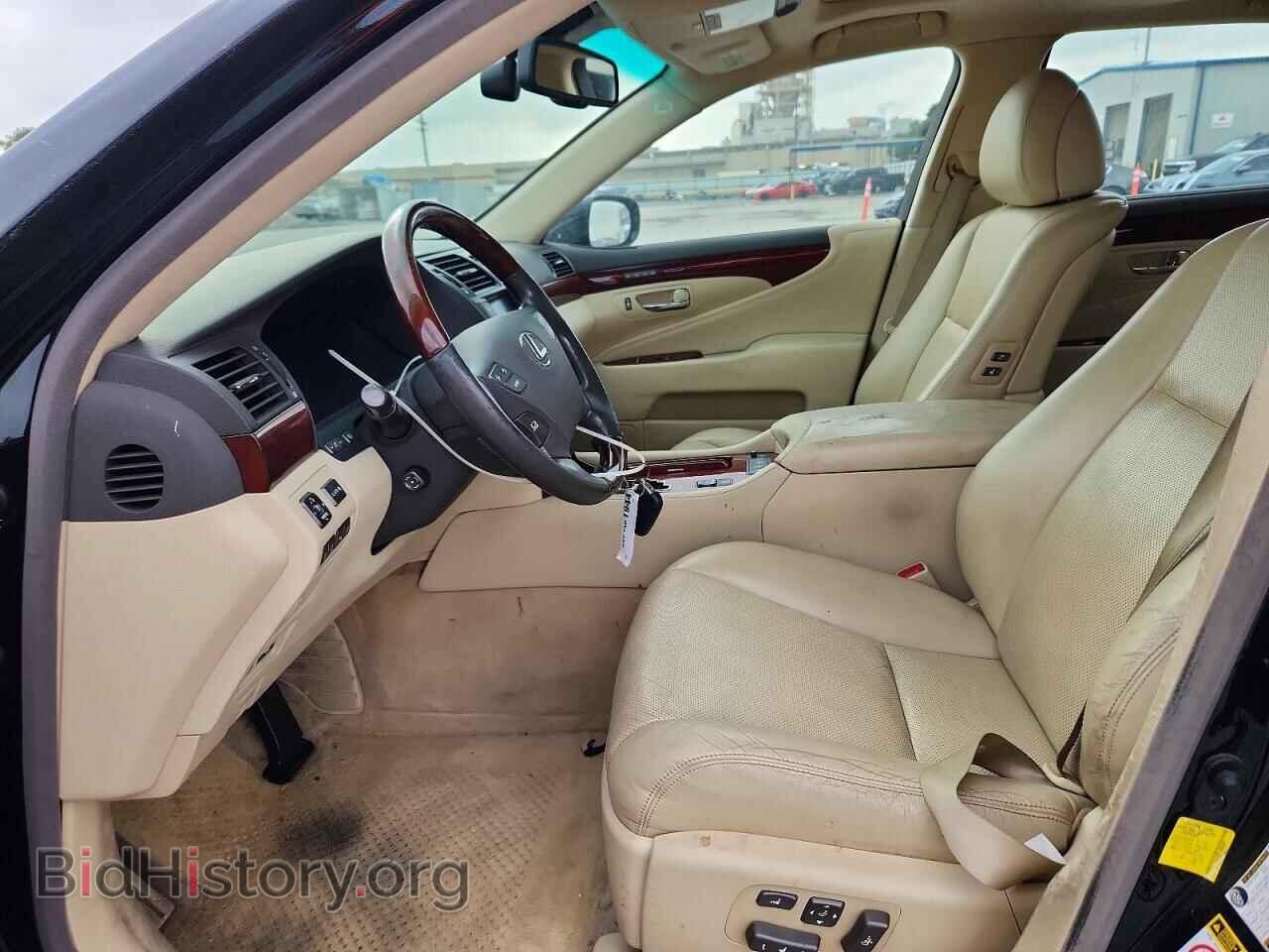 2012 LEXUS LS460 - VIN: JTHGL5EFXC5046201 - Photo 7