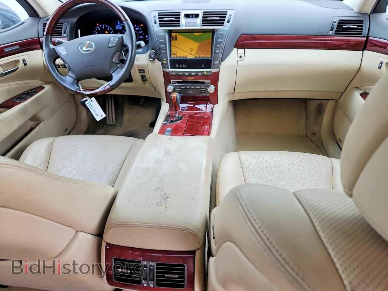 2012 LEXUS LS460 - VIN: JTHGL5EFXC5046201 - Photo 8