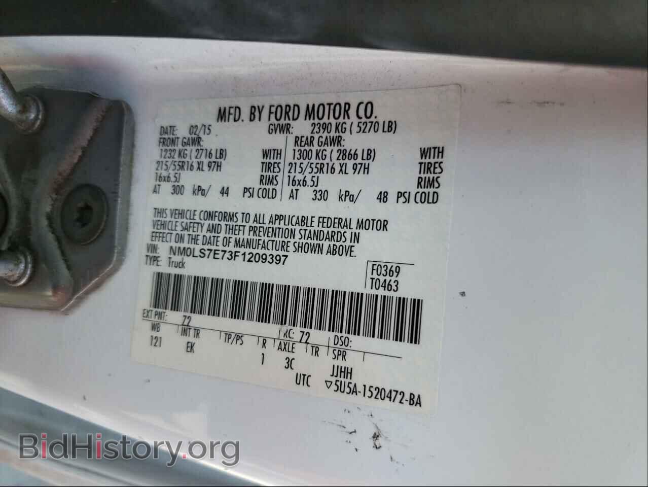 2015 FORD TRANSIT CO - VIN: NM0LS7E73F1209397 - Фото 10