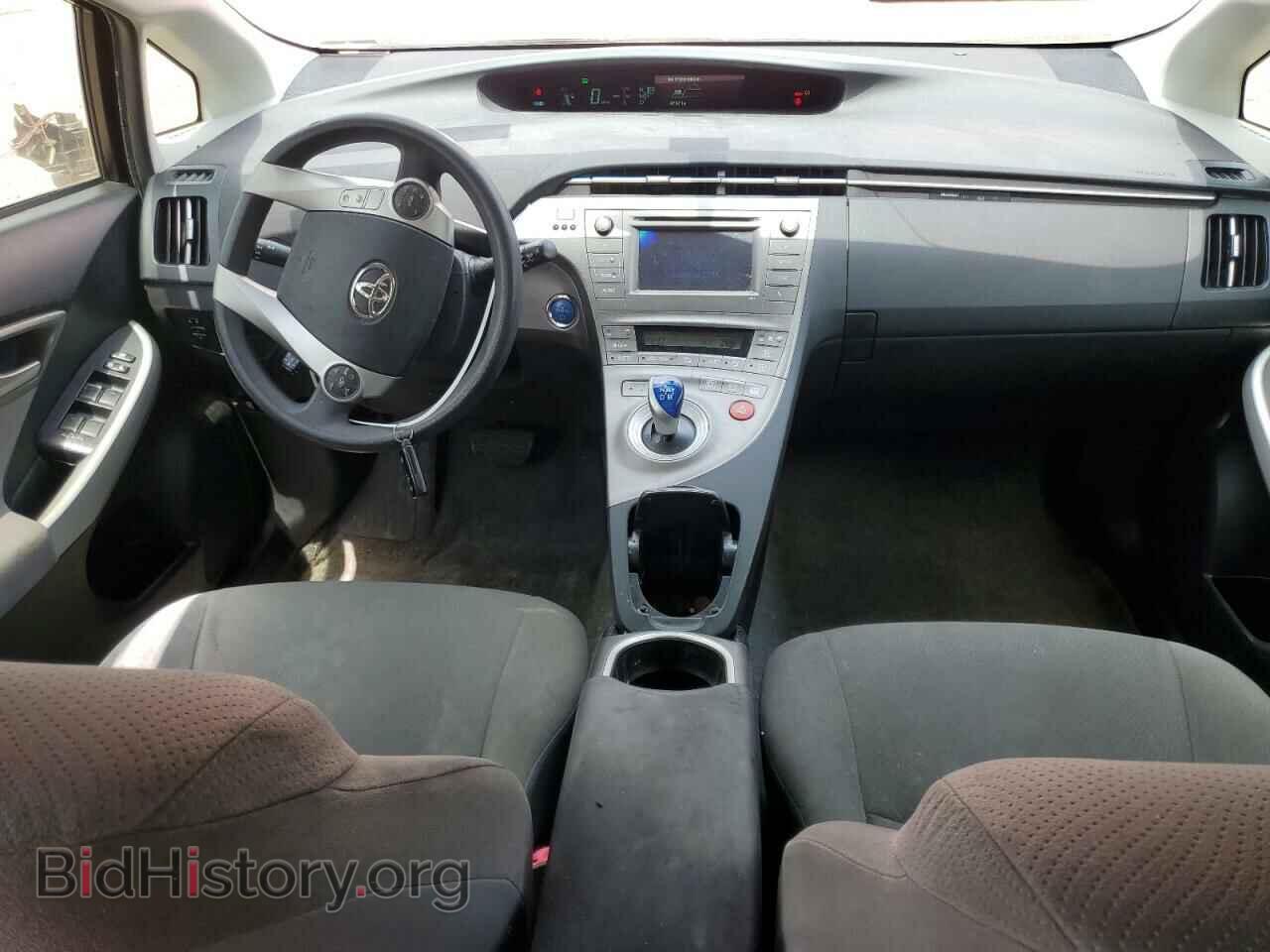 2012 TOYOTA PRIUS - VIN: JTDKN3DU3C1506946 - Фото 8