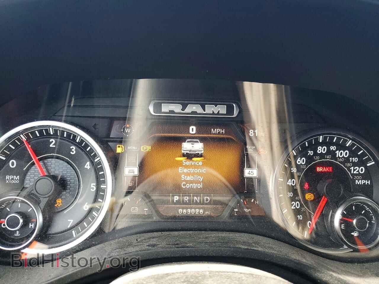 2022 RAM 1500 - VIN: 1C6SRFFT3NN256234 - Фото 9