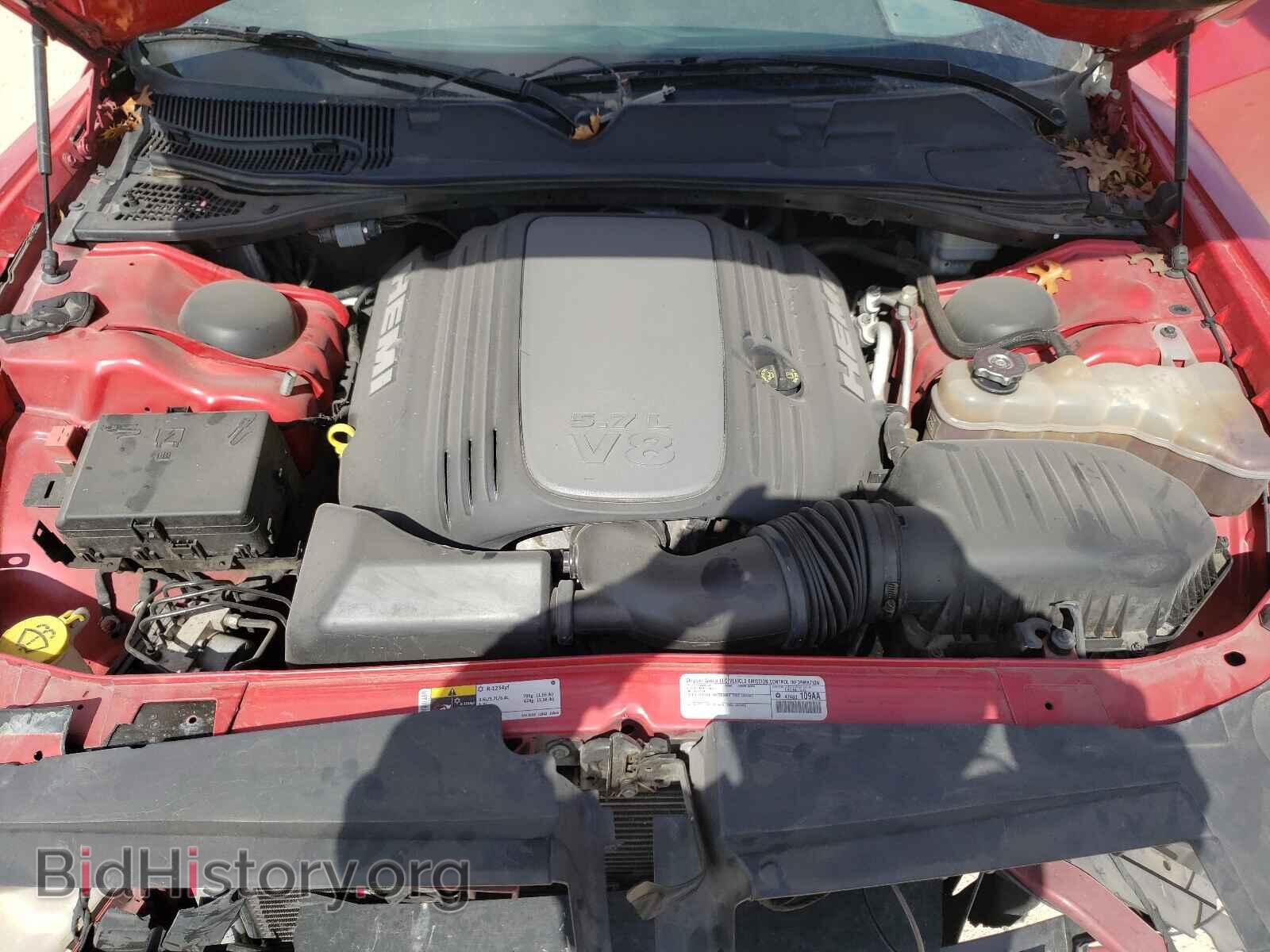 2015 DODGE CHALLENGER - VIN: 2C3CDZAT2FH714994 - Photo 7