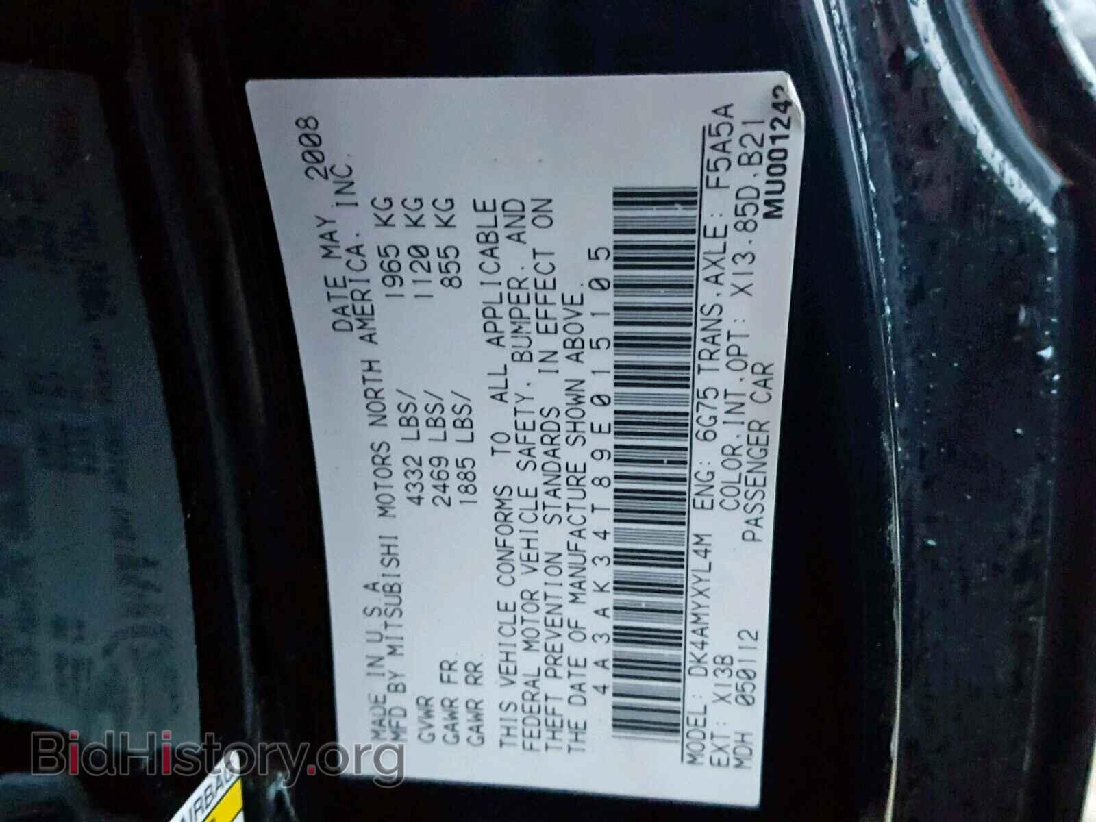 2009 MITSUBISHI ECLIPSE - VIN: 4A3AK34T89E015105 - Фото 10