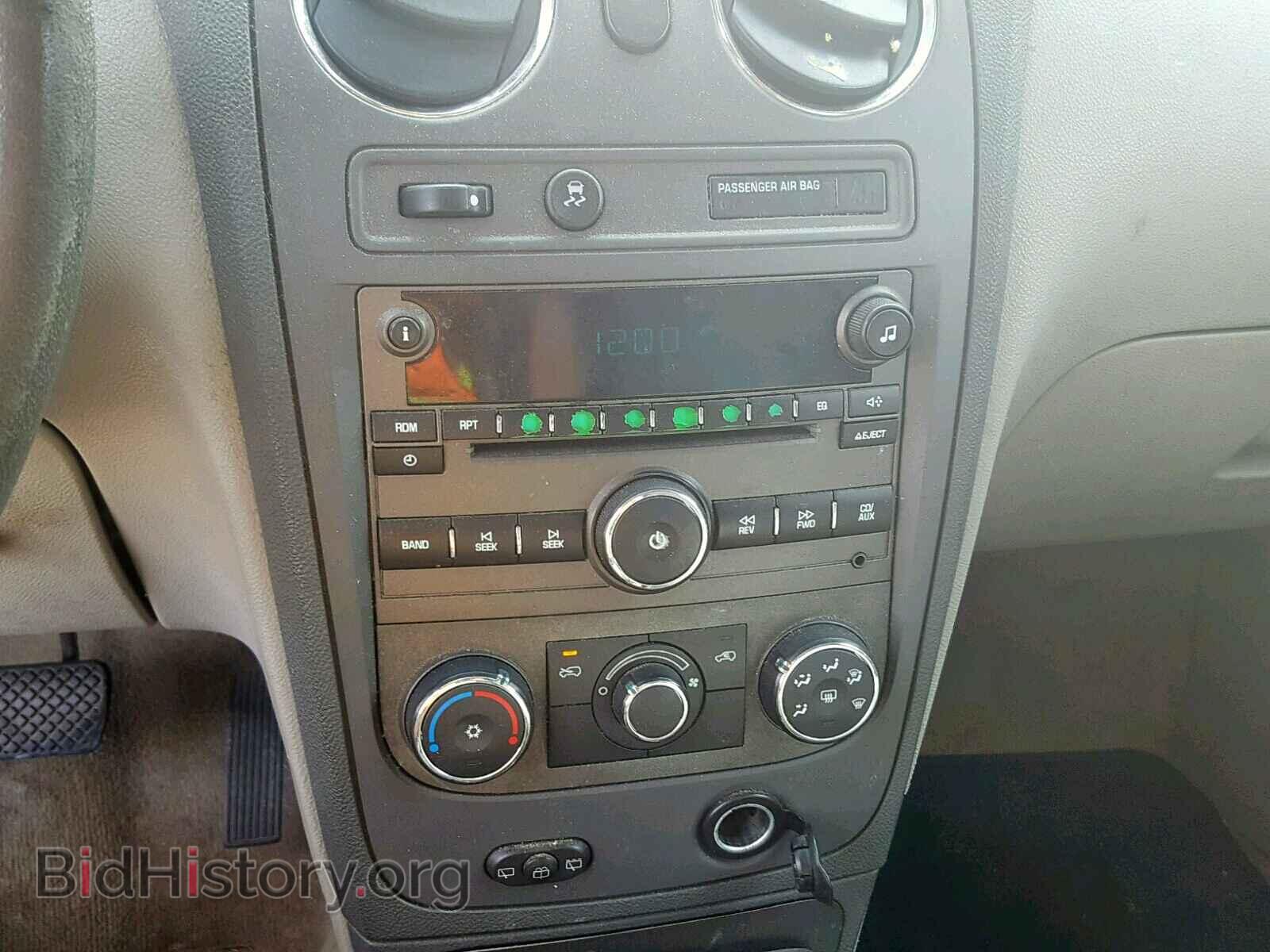 2011 CHEVROLET HHR PANEL - VIN: 3GCAAAFW3BS559167 - Фото 9