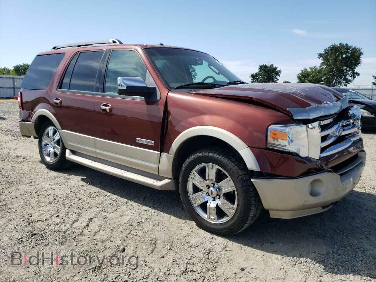 2007 FORD EXPEDITION - VIN: 1FMFU18527LA42520 - Фото 4