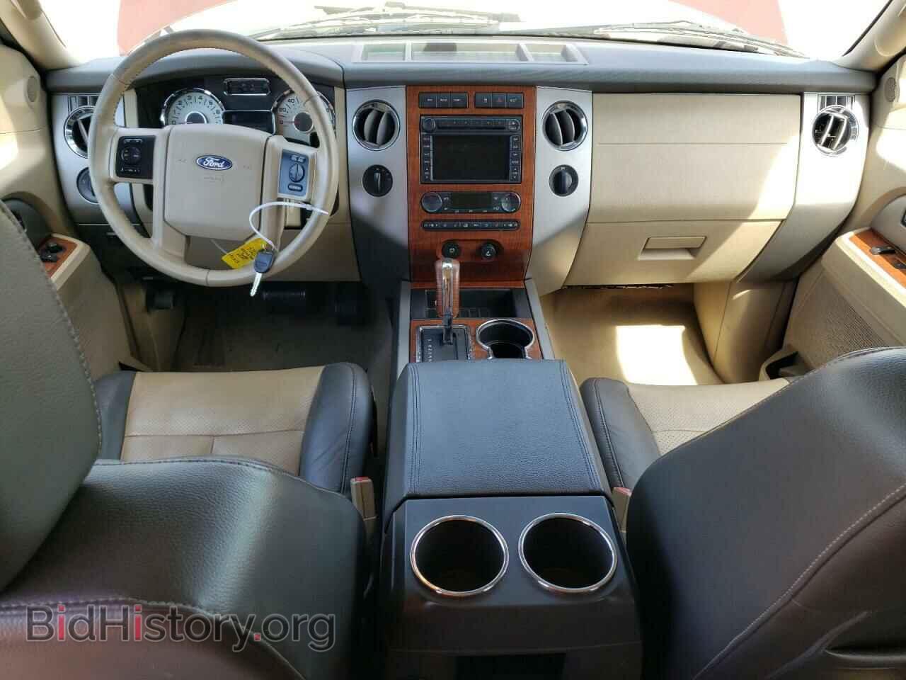 2007 FORD EXPEDITION - VIN: 1FMFU18527LA42520 - Фото 8