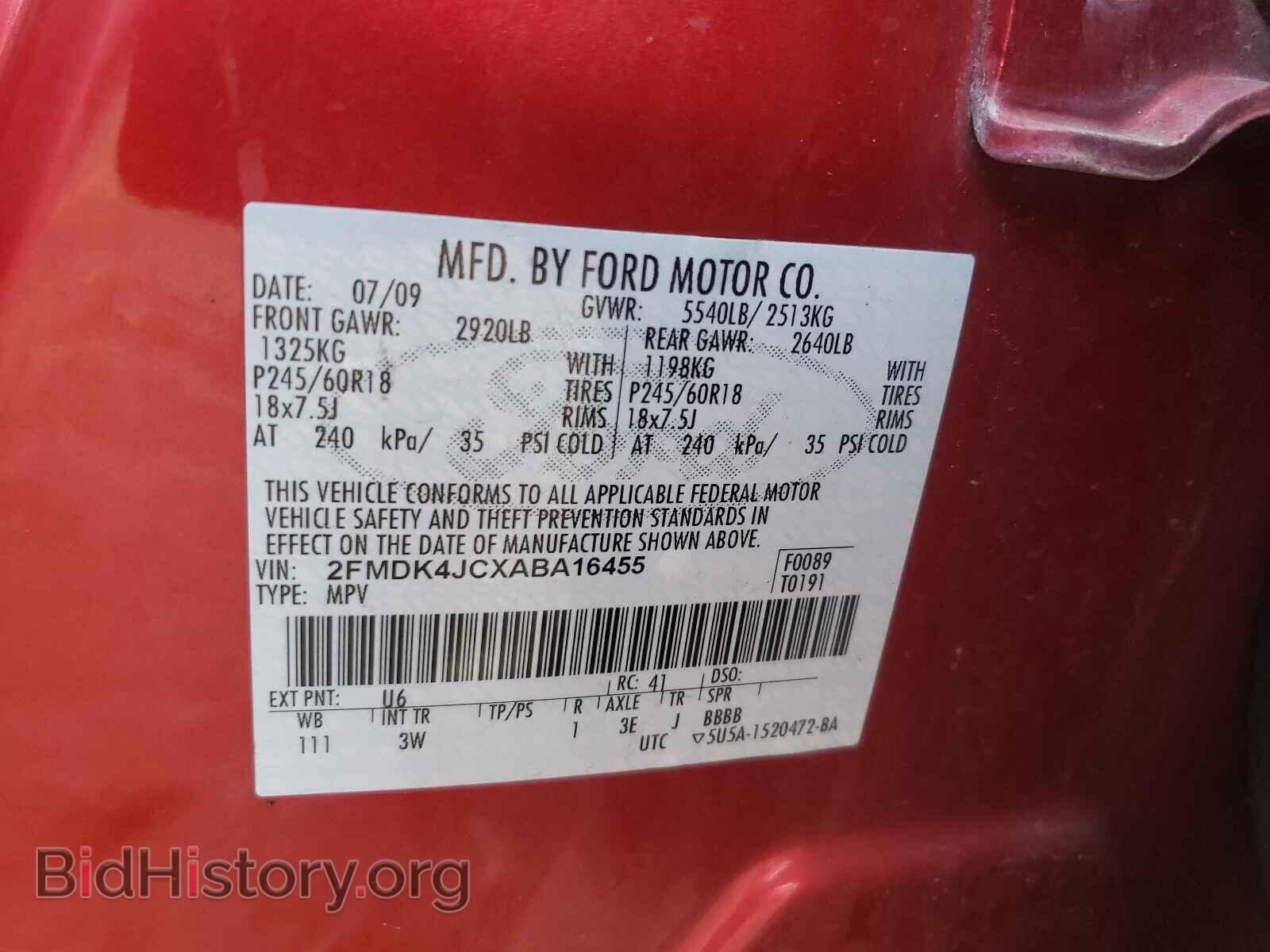 2010 FORD EDGE - VIN: 2FMDK4JCXABA16455 - Фото 10