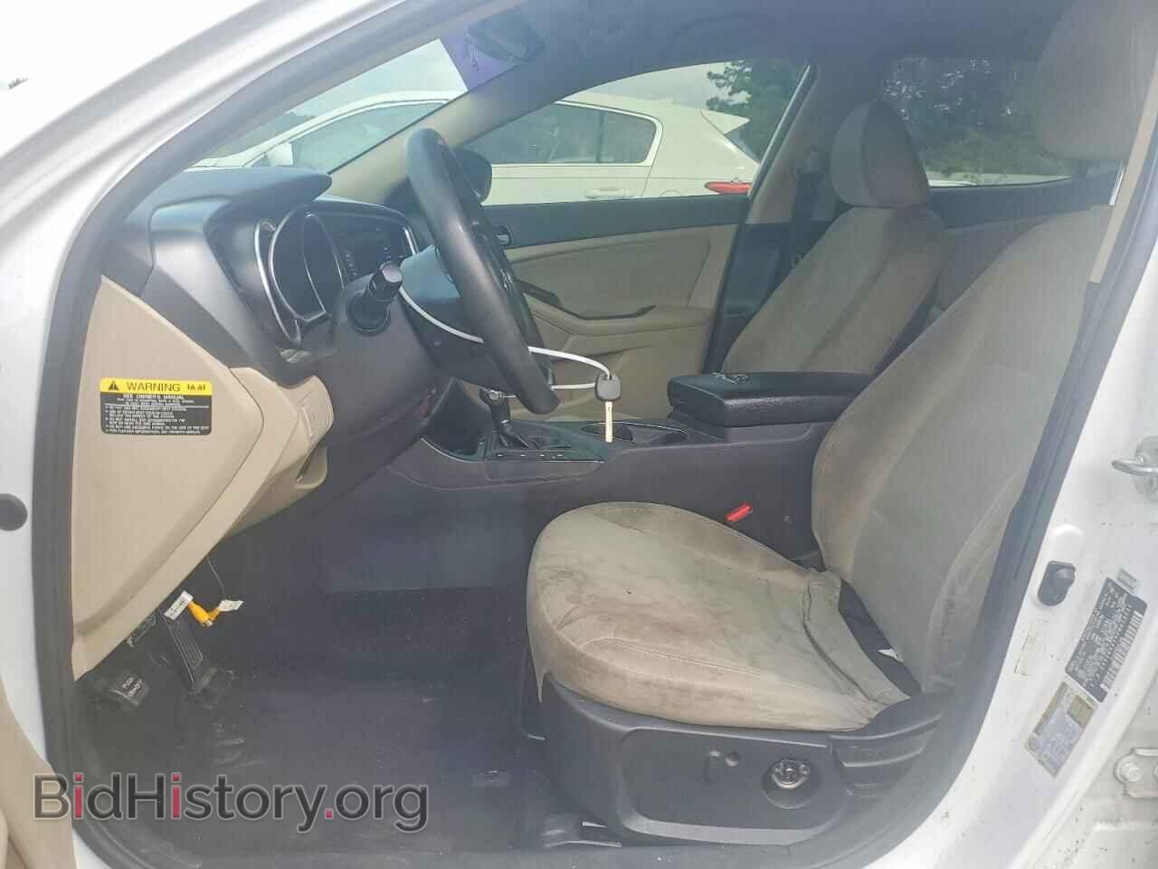 2015 KIA OPTIMA - VIN: 5XXGM4A79FG418232 - Фото 7