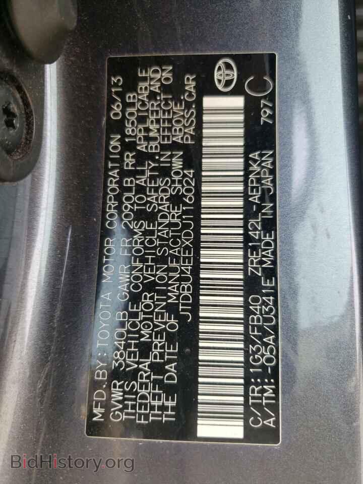 2013 TOYOTA COROLLA - VIN: JTDBU4EEXDJ116024 - Фото 13