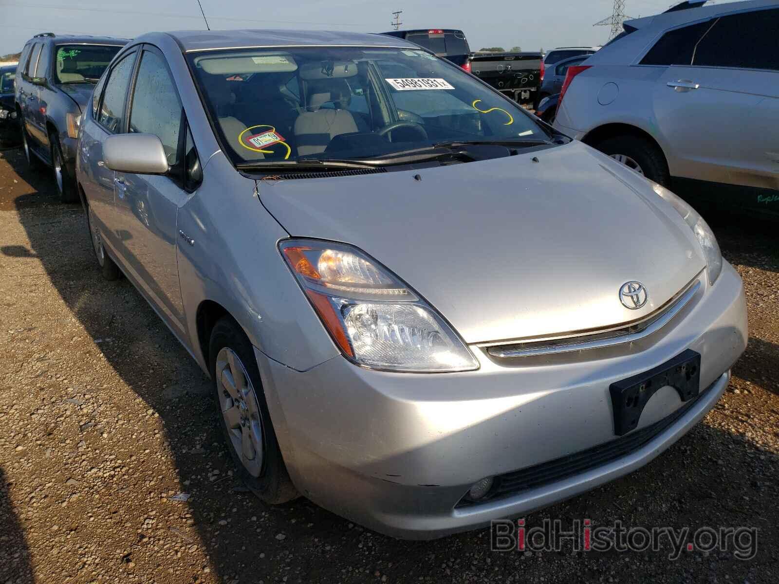 Photo JTDKB20U187746123 - TOYOTA PRIUS 2008