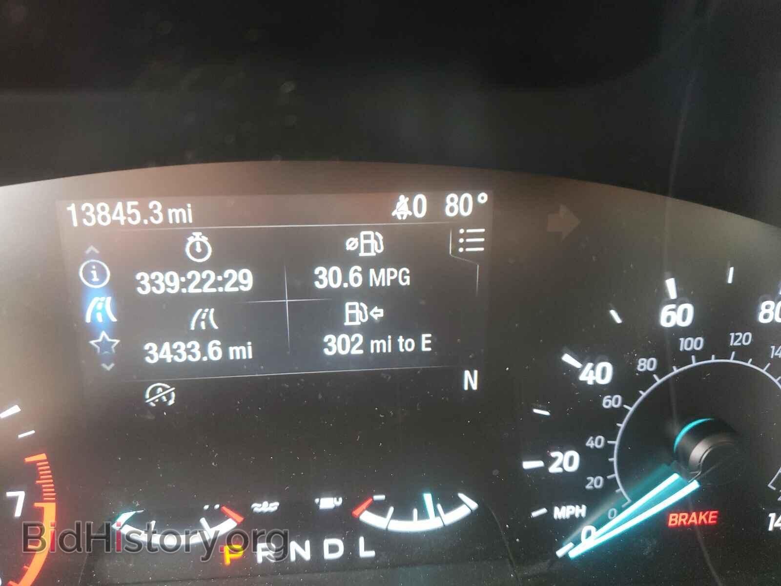 2020 FORD ESCAPE - VIN: 1FMCU0G60LUA69307 - Фото 8
