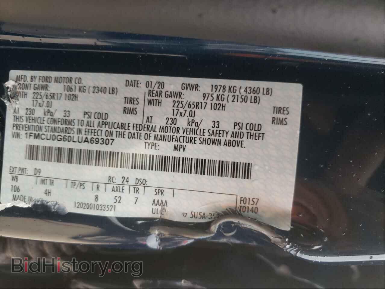 2020 FORD ESCAPE - VIN: 1FMCU0G60LUA69307 - Фото 10