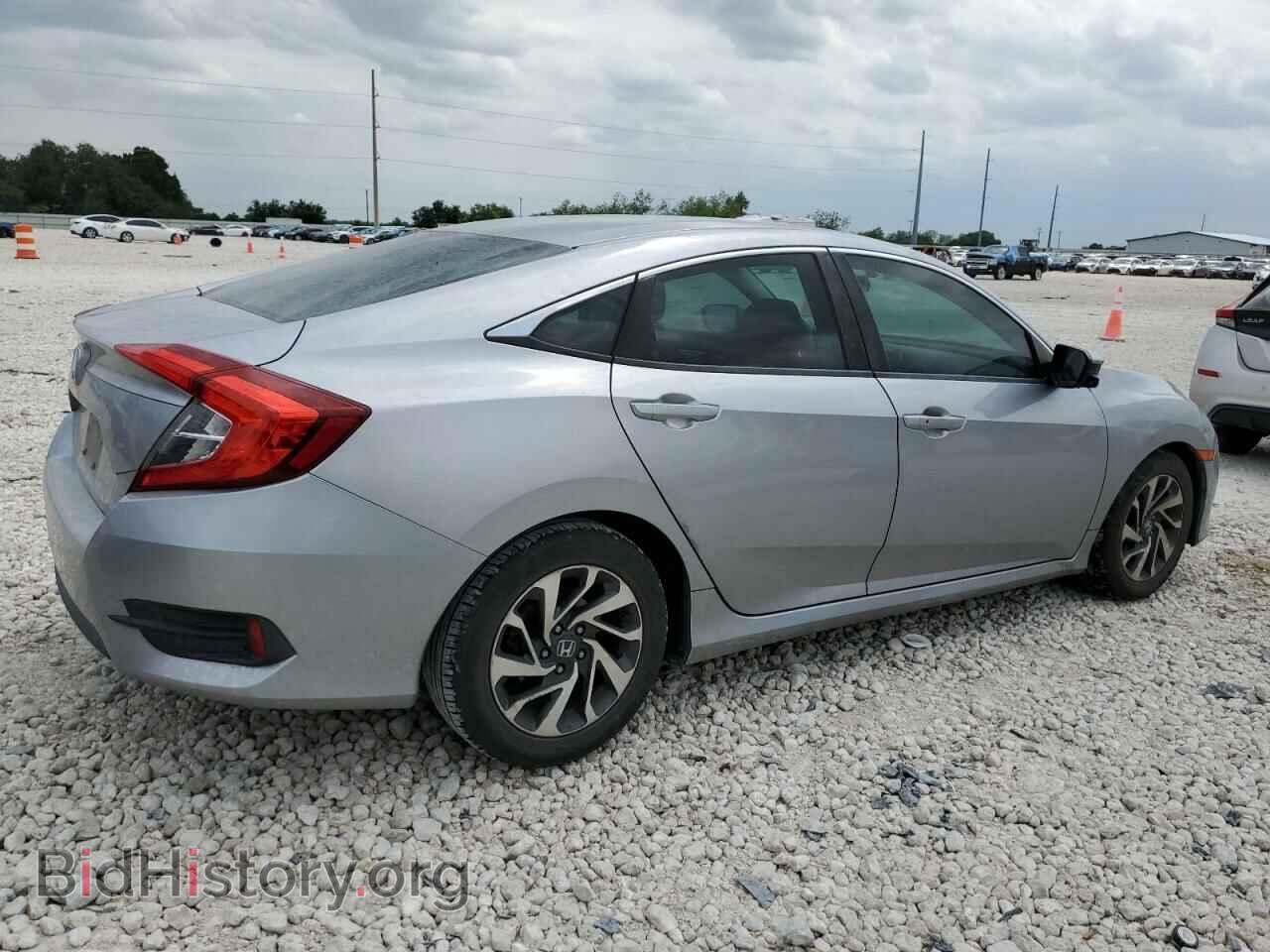 2016 HONDA CIVIC - VIN: 19XFC2F71GE069797 - Фото 3