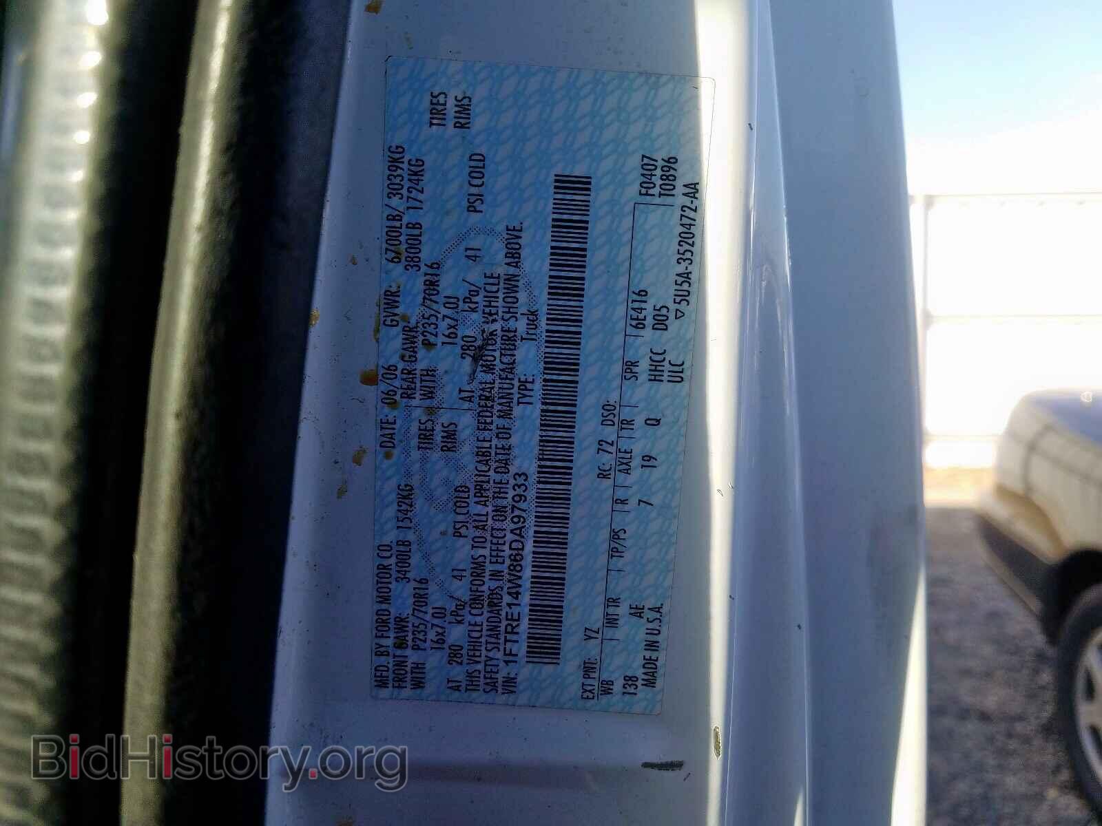 2006 FORD ECONOLINE - VIN: 1FTRE14W86DA97933 - Фото 10