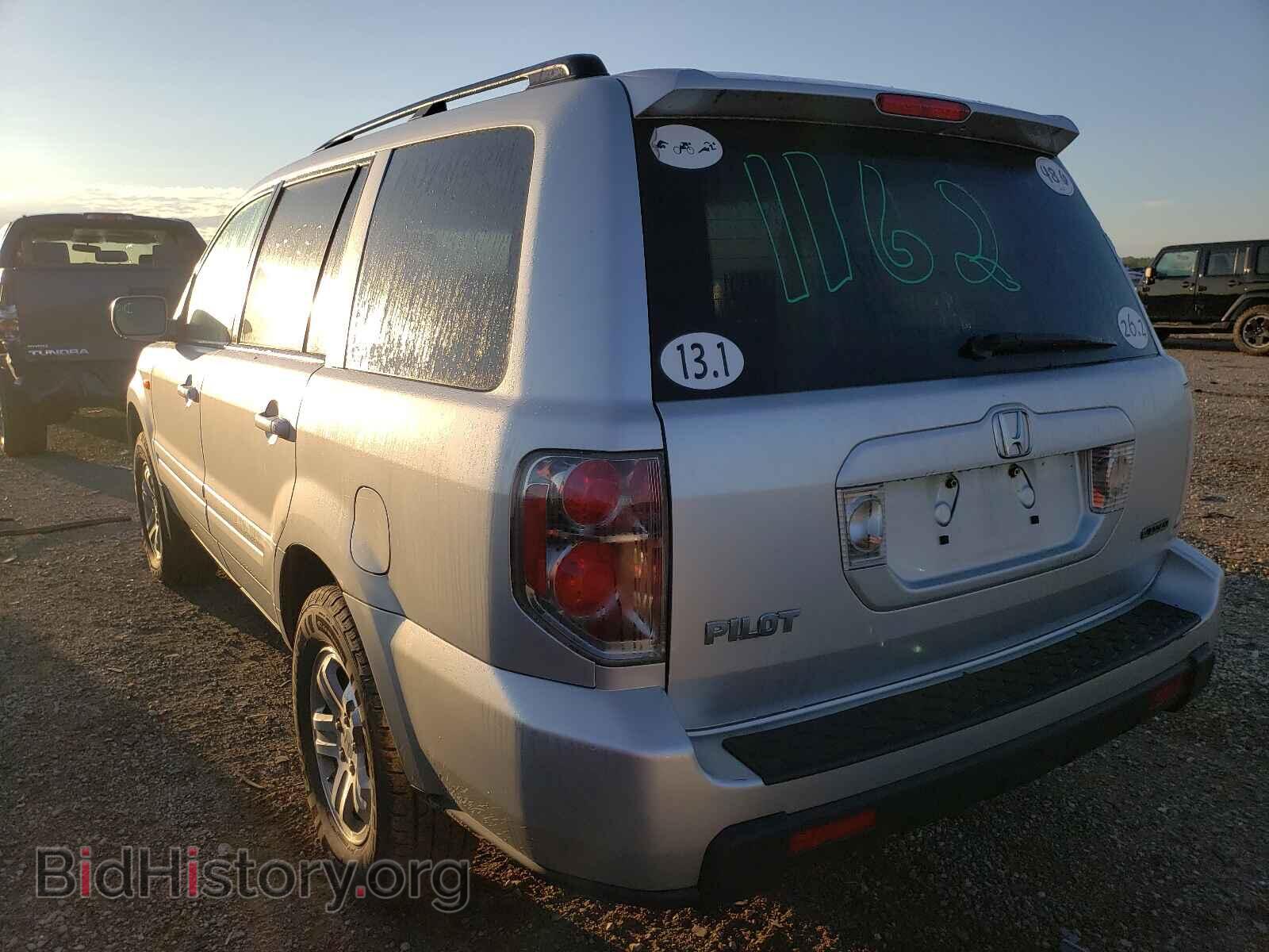 2007 HONDA PILOT - VIN: 5FNYF18567B003150 - Фото 3