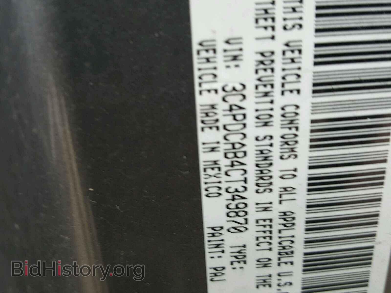 2012 DODGE JOURNEY SE - VIN: 3C4PDCAB4CT349870 - Фото 10