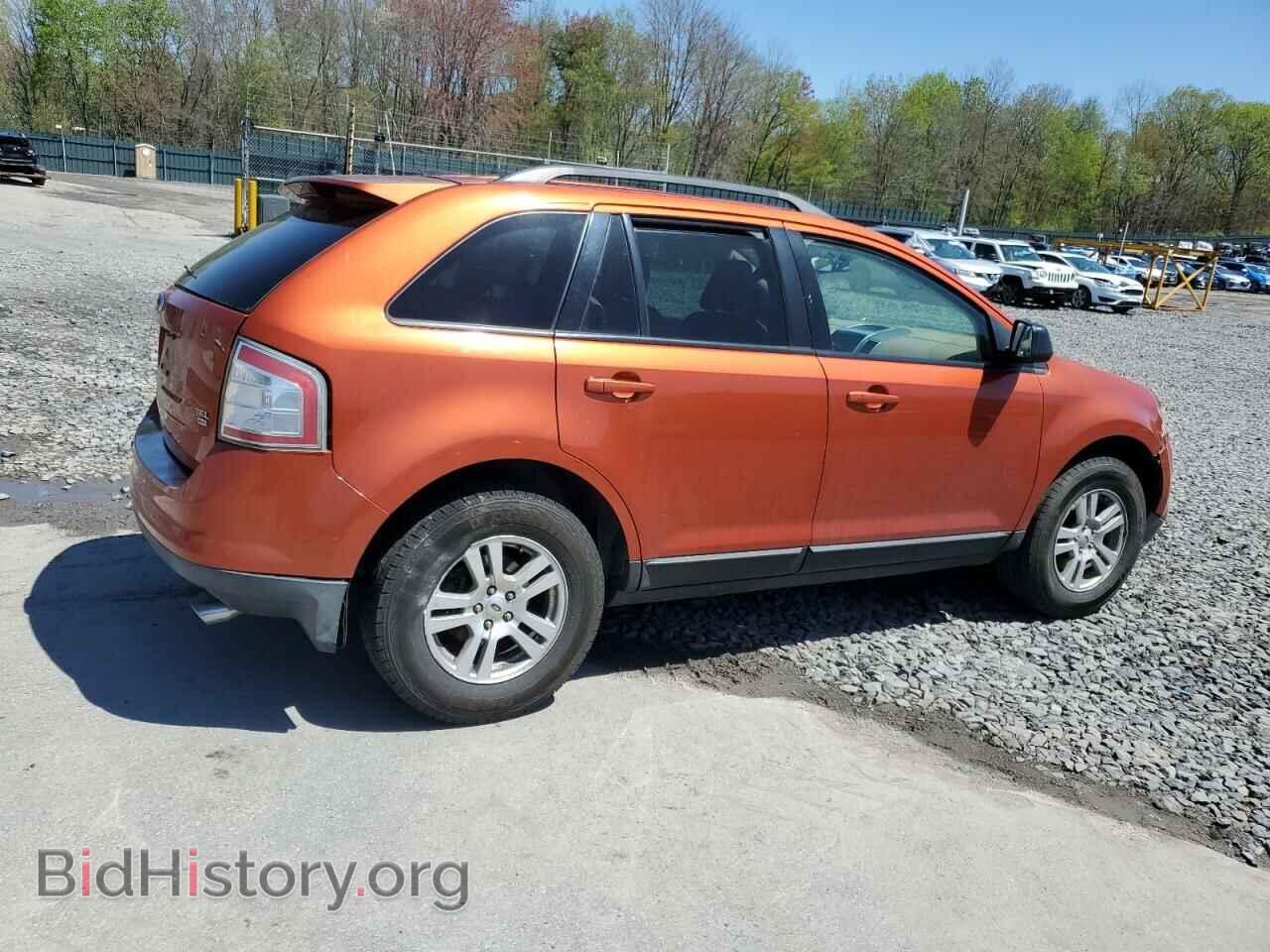 2007 FORD EDGE - VIN: 2FMDK48C47BA62409 - Фото 3