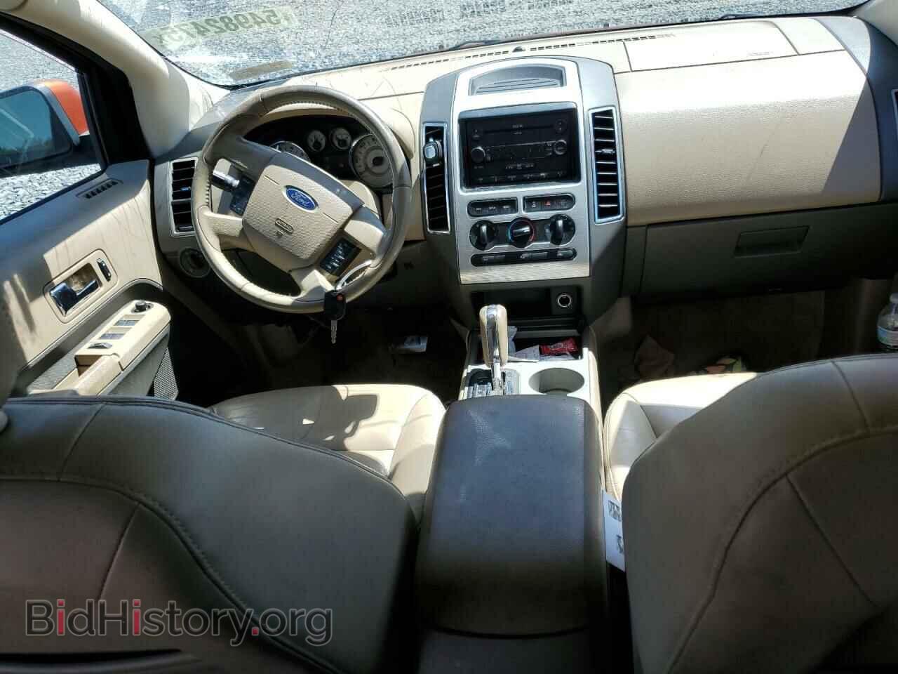 2007 FORD EDGE - VIN: 2FMDK48C47BA62409 - Фото 8