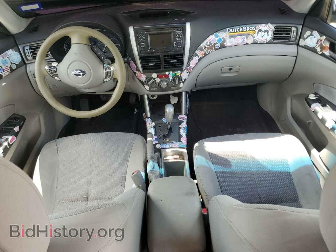 2013 SUBARU FORESTER - VIN: JF2SHADC5DH421510 - Фото 8