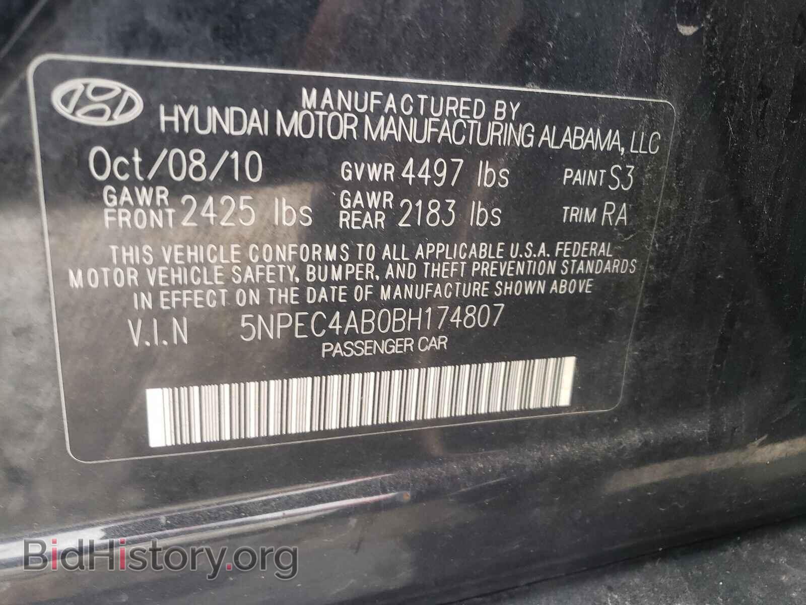 2011 HYUNDAI SONATA - VIN: 5NPEC4AB0BH174807 - Фото 10