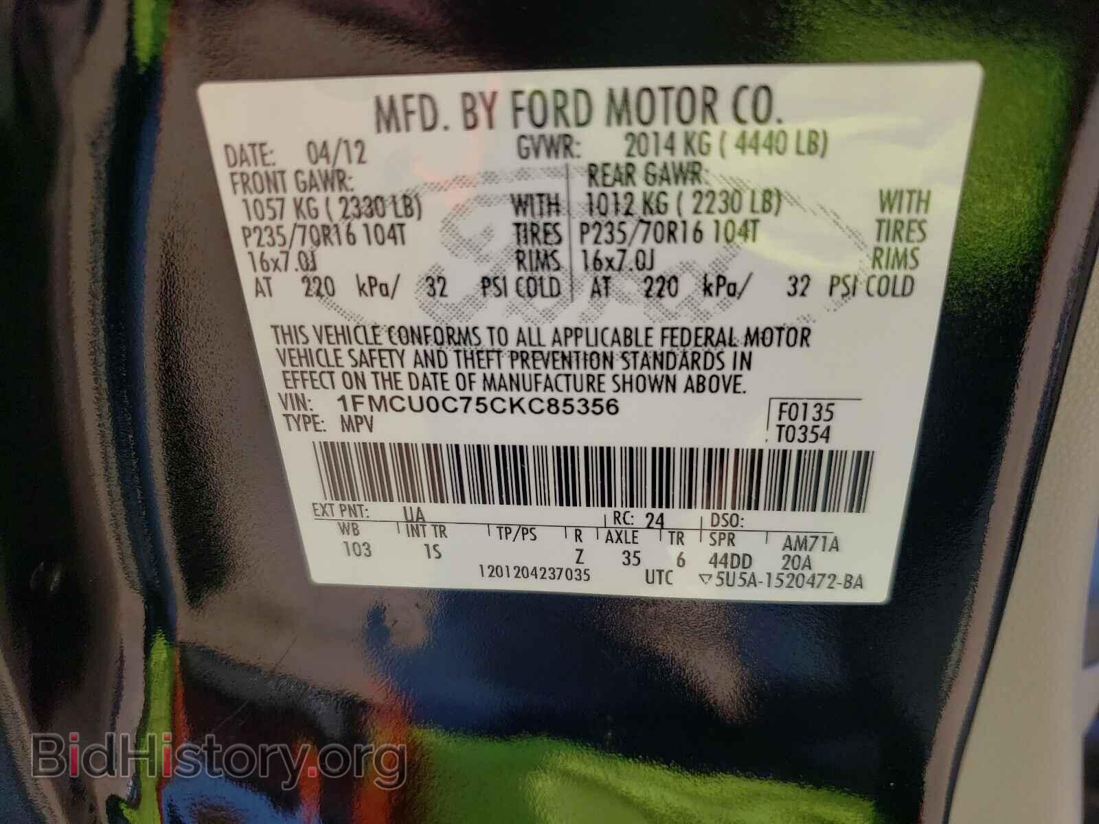2012 FORD ESCAPE - VIN: 1FMCU0C75CKC85356 - Фото 10