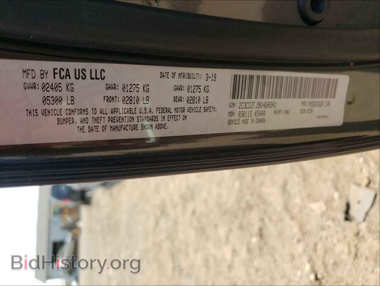 2019 DODGE CHALLENGER - VIN: 2C3CDZFJ9KH606941 - Photo 10
